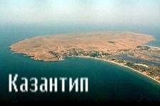 Фотография 4 из 4 - Частный сектор! Крыму Предлагаем жилье