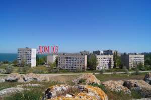 Фотография 8 из 8 - Сдается  2-х комнатная квартира на летний сезон возле берега моря Крым г. Щелкино
